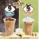 Flavourful Specialty Lattes Image 1