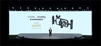 Mobile-Compatible Video Rigs Image 1