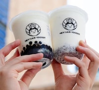 Rice-Infused Yogurt Drinks Image 1