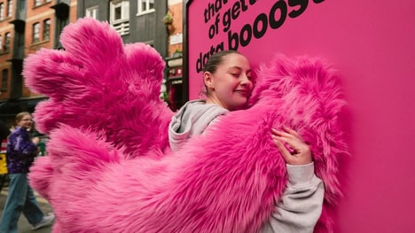 Interactive Embrace Billboards