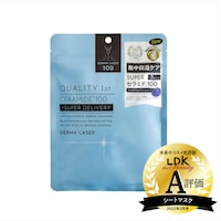 Japanese Skincare Face Masks Image 1