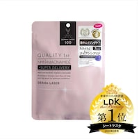 Japanese Skincare Face Masks Image 2