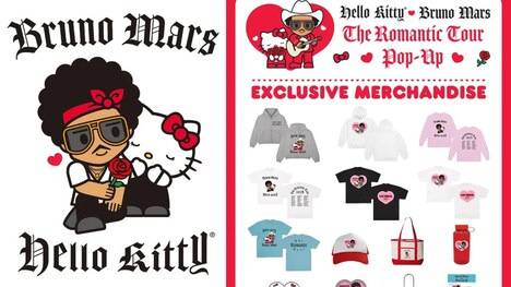 Adorable Tour Merch