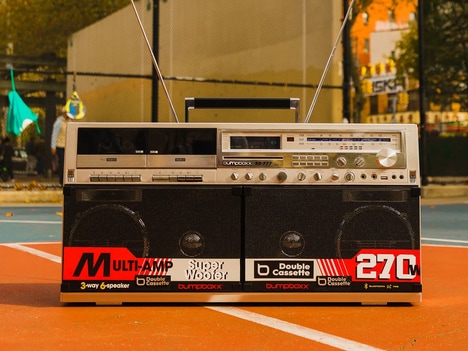 Multi-Format Boomboxes