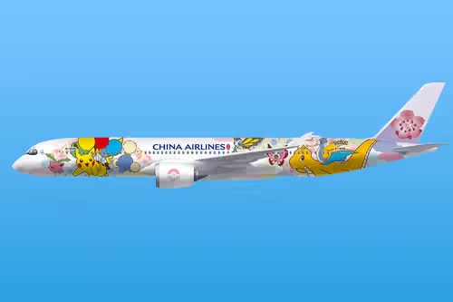 Character-Inspired Airplanes