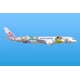 Character-Inspired Airplanes Image 2