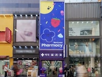 Professional Derma-Aesthetic Brands Image 2