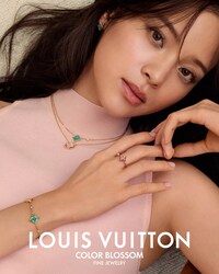 Fine Jewelry Collections Image 2
