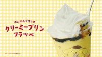 Sweet Cartoon Character Smoothies Image 7