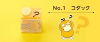 Anime Character Cake Sets Image 2