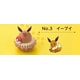 Anime Character Cake Sets Image 4