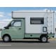 Electric Micro Campers Image 3