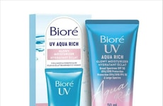 Radiance-Promoting SPF Moisturizers