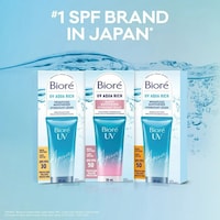 Radiance-Promoting SPF Moisturizers Image 3