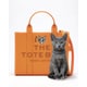 Customizable Pet-Inspired Luxury Accessories Image 1