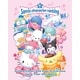 Branded Character Ranking Contests Image 1