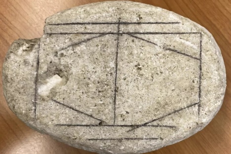 AI-Powered Archaeological Games