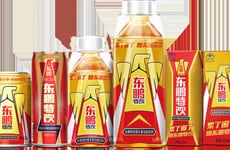 Taurine-Fortified Energy Drinks