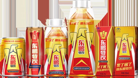 Taurine-Fortified Energy Drinks