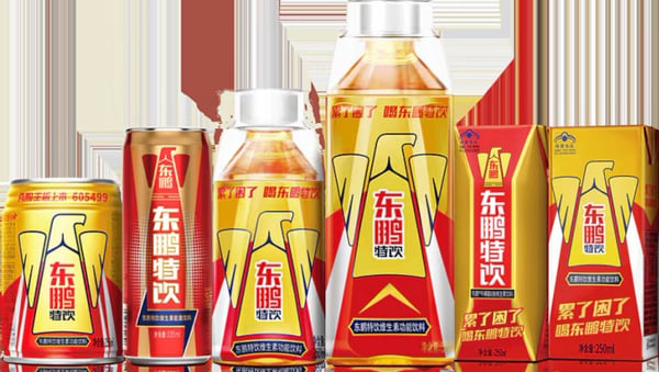 Taurine-Fortified Energy Drinks
