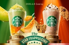 Expansive Frappuccino Lineups