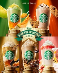Expansive Frappuccino Lineups Image 1