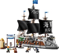 Marine Battle Puzzle Sets Image 1