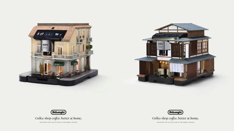 Mini Caf&eacute; Machines