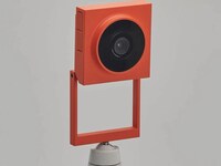 Minimal Wildlife Cameras Image 2
