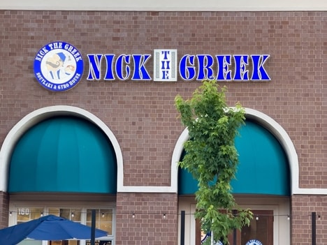 Regional Greek Streetfood Openings