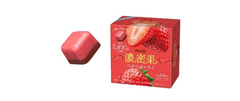 Strawberry Fruit Chocolates