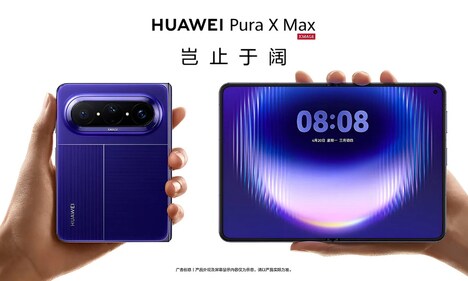 Wide-Format Foldable Phones