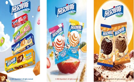 Collaboration Candy Frozen Treats