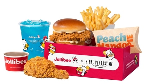 MMO QSR Meal Collaborations