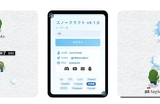 Multiplayer Arcade Games