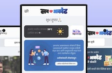 Hyperlocal Community Apps