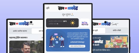 Hyperlocal Community Apps