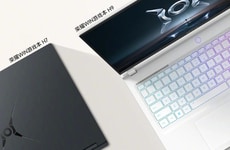 Anti-Dizziness Laptop Models