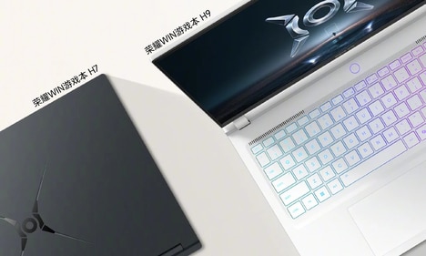 Anti-Dizziness Laptop Models