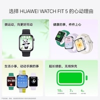 Athlete-Targeted Aluminum Smartwatches Image 3