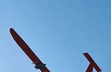 Wireless Power Beaming Systems