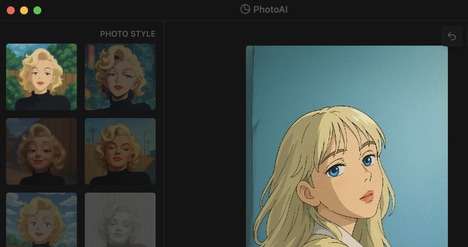 AI Image Tools
