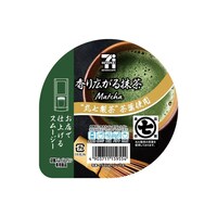Exclusive Matcha Smoothies Image 2