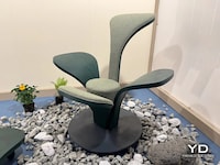 Leaf-Form Lounge Chairs