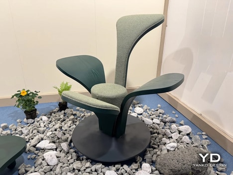 Leaf-Form Lounge Chairs
