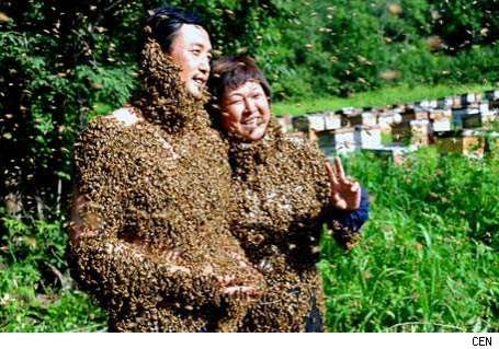 30 Odd Wedding Photos
