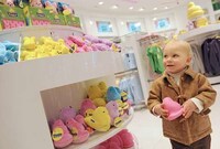 Marshmallow Chick Shops Image 2