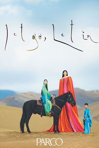 Transformational Fashion Campaigns