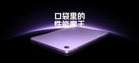 High-Performance Mini Tablet Models Image 2