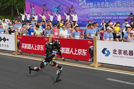 Autonomous Racing Humanoids